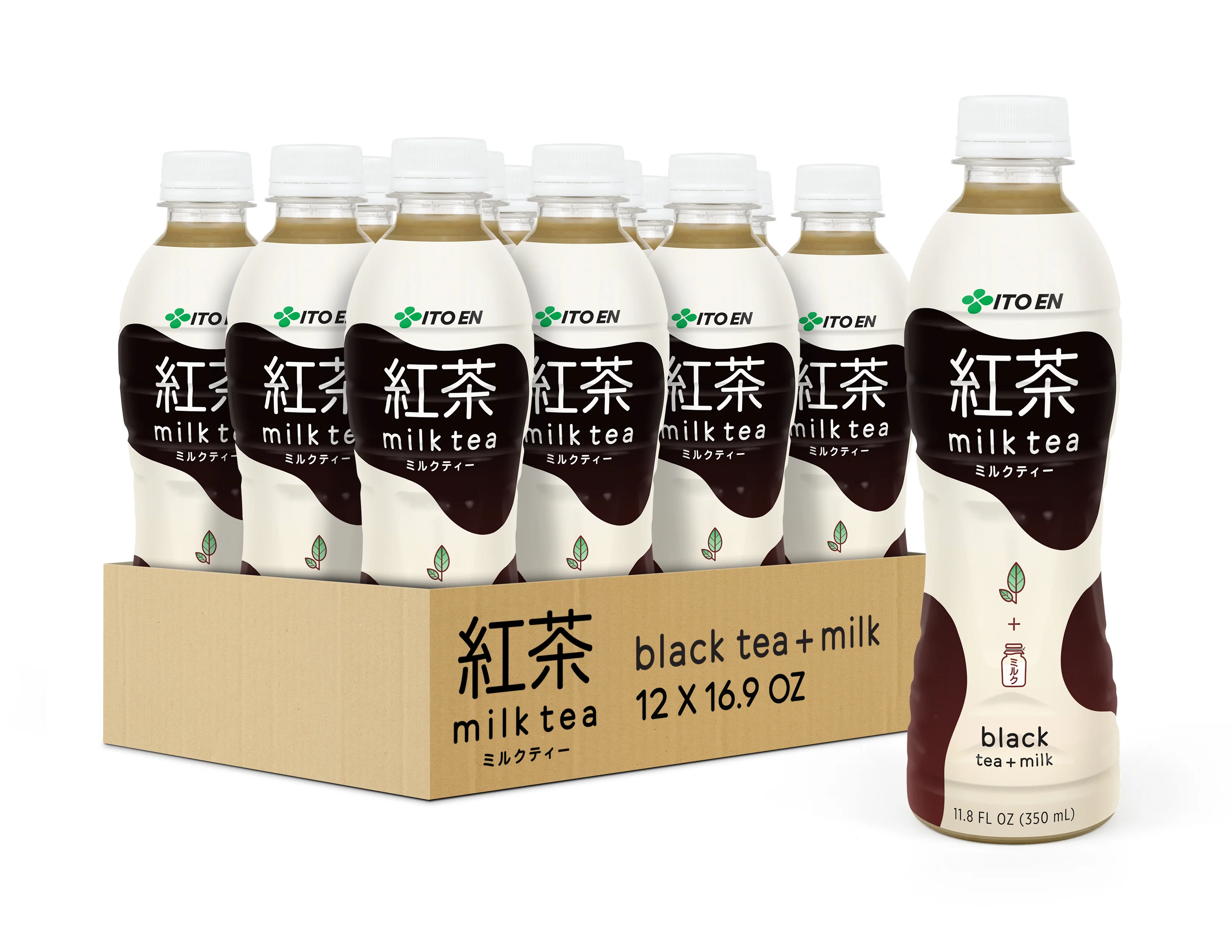 Black Milk Tea - Image 2