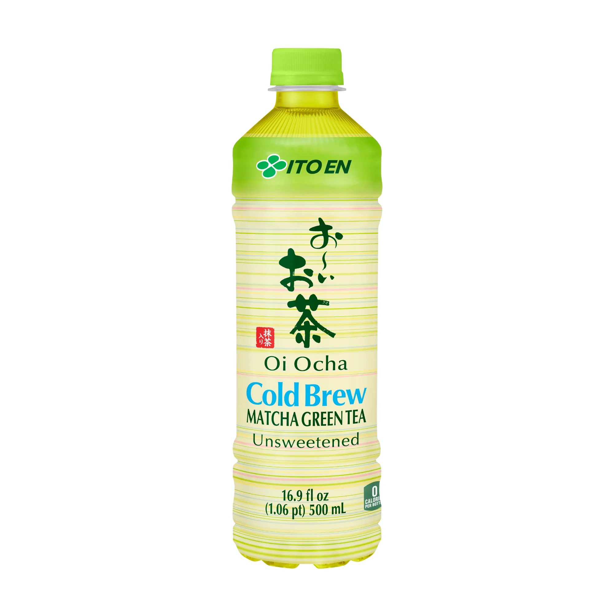 Cold Brew Matcha Green Tea