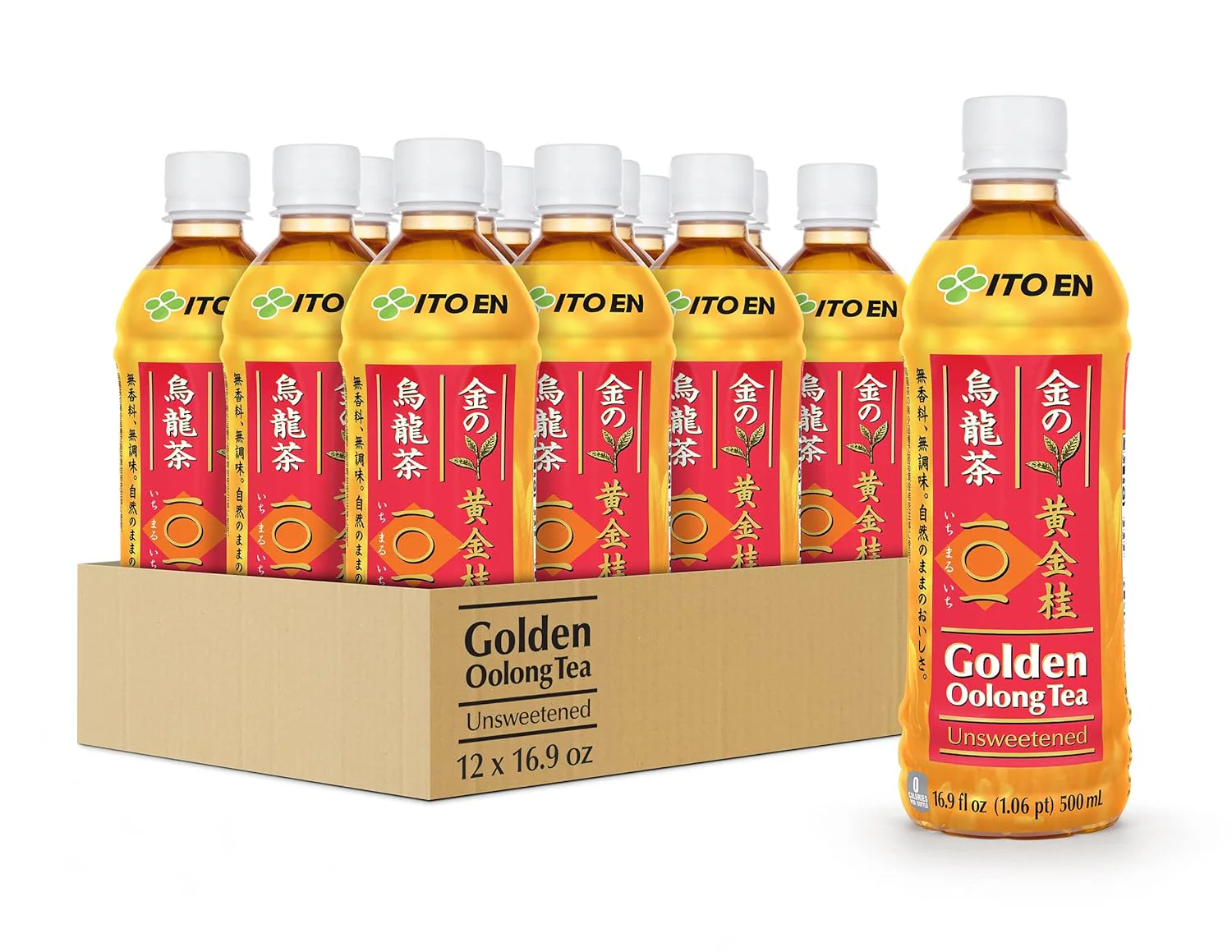 Golden Oolong Tea - Image 2