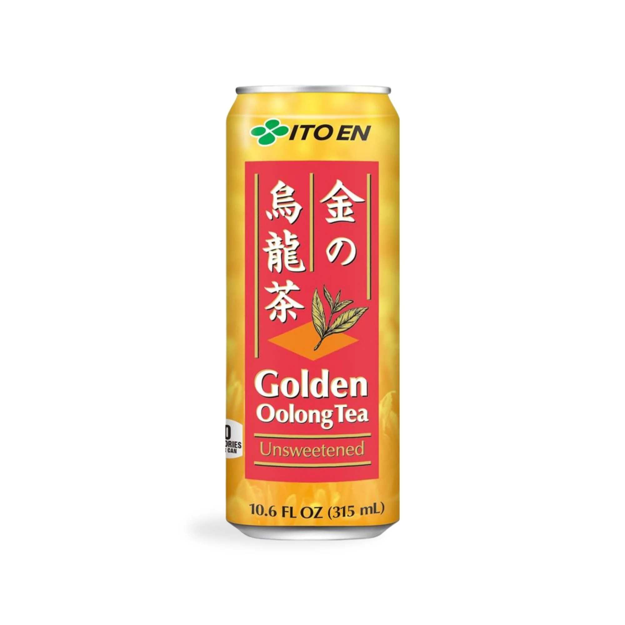 Golden Oolong Tea Cans
