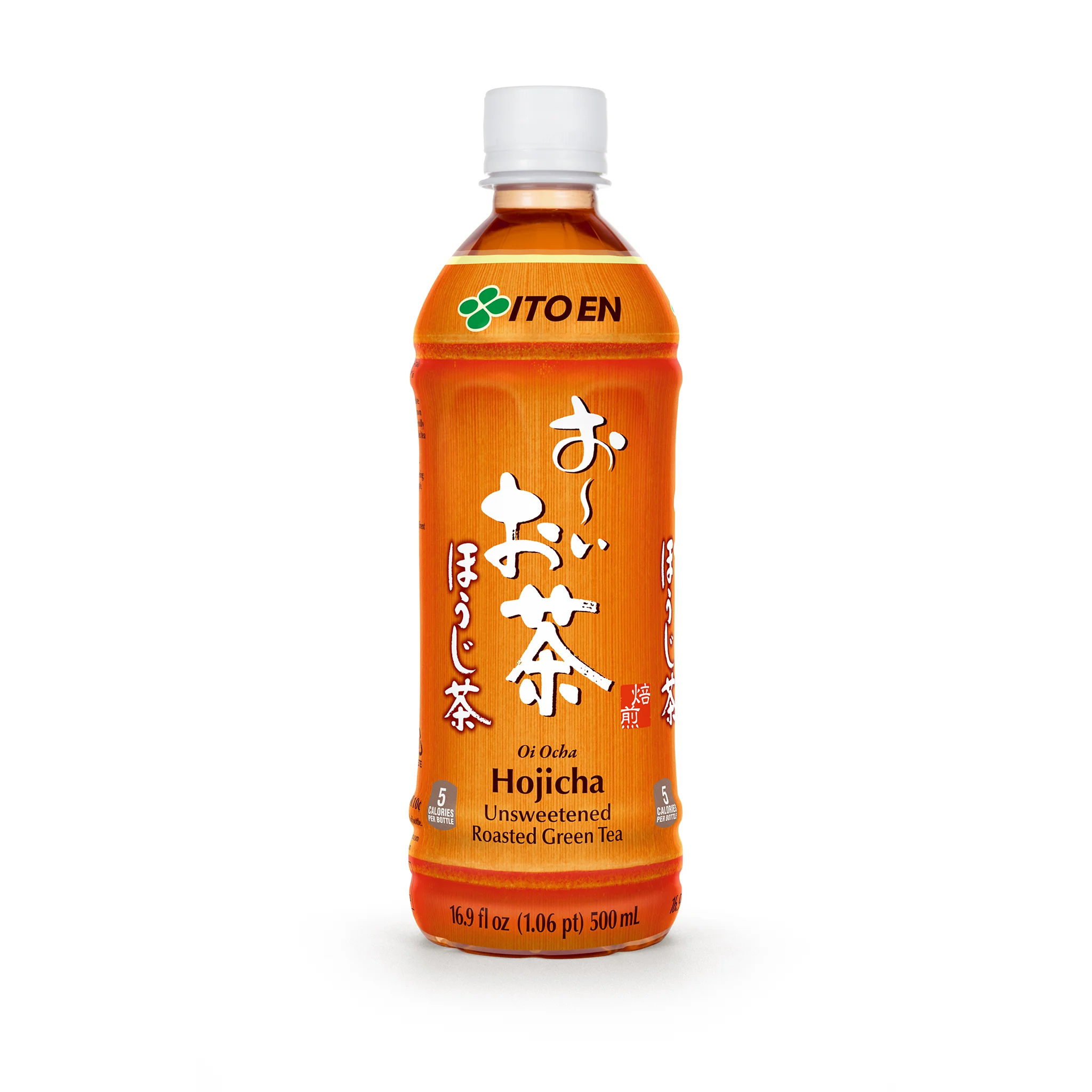 Hojicha Roasted Green Tea