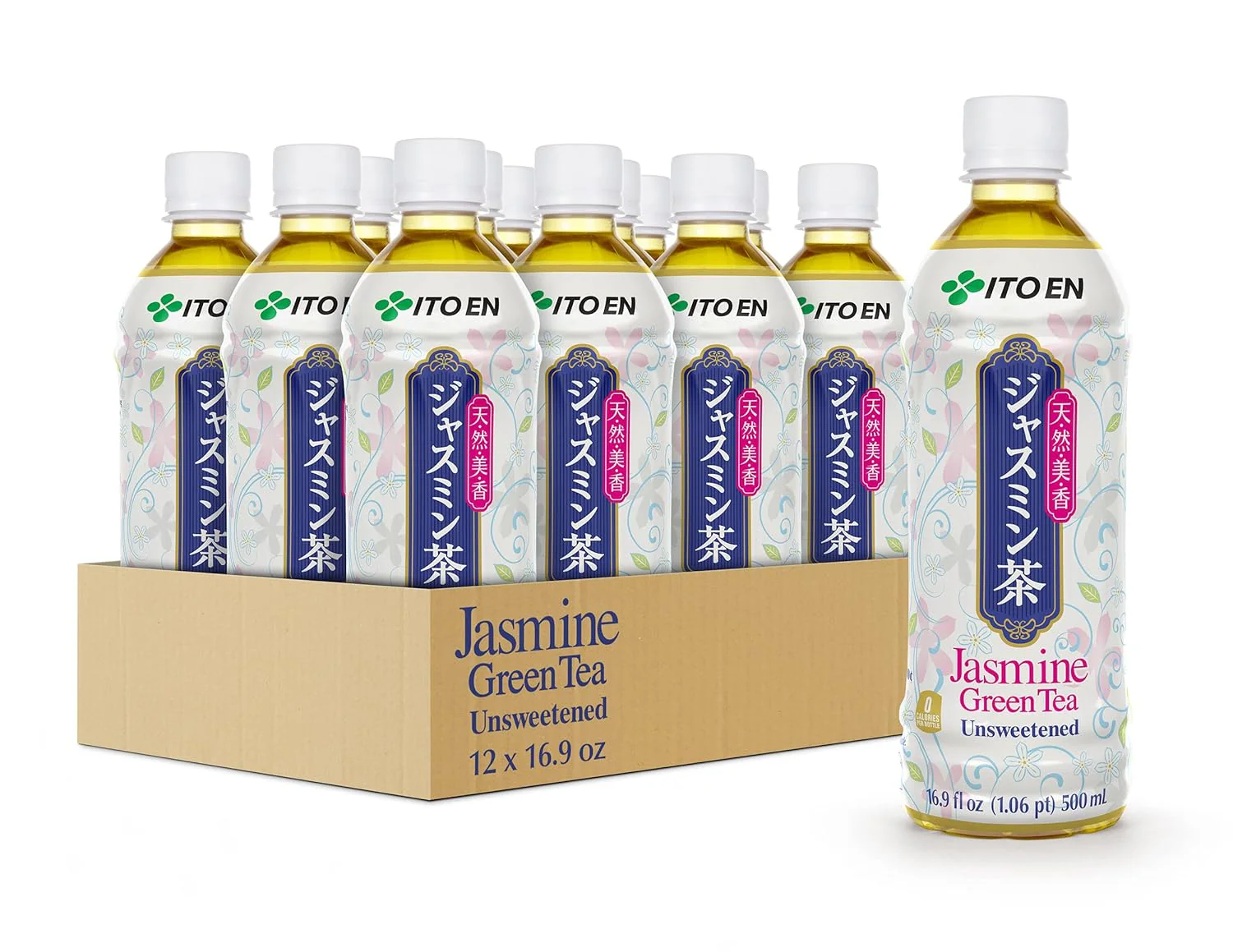Jasmine Green Tea - Image 2