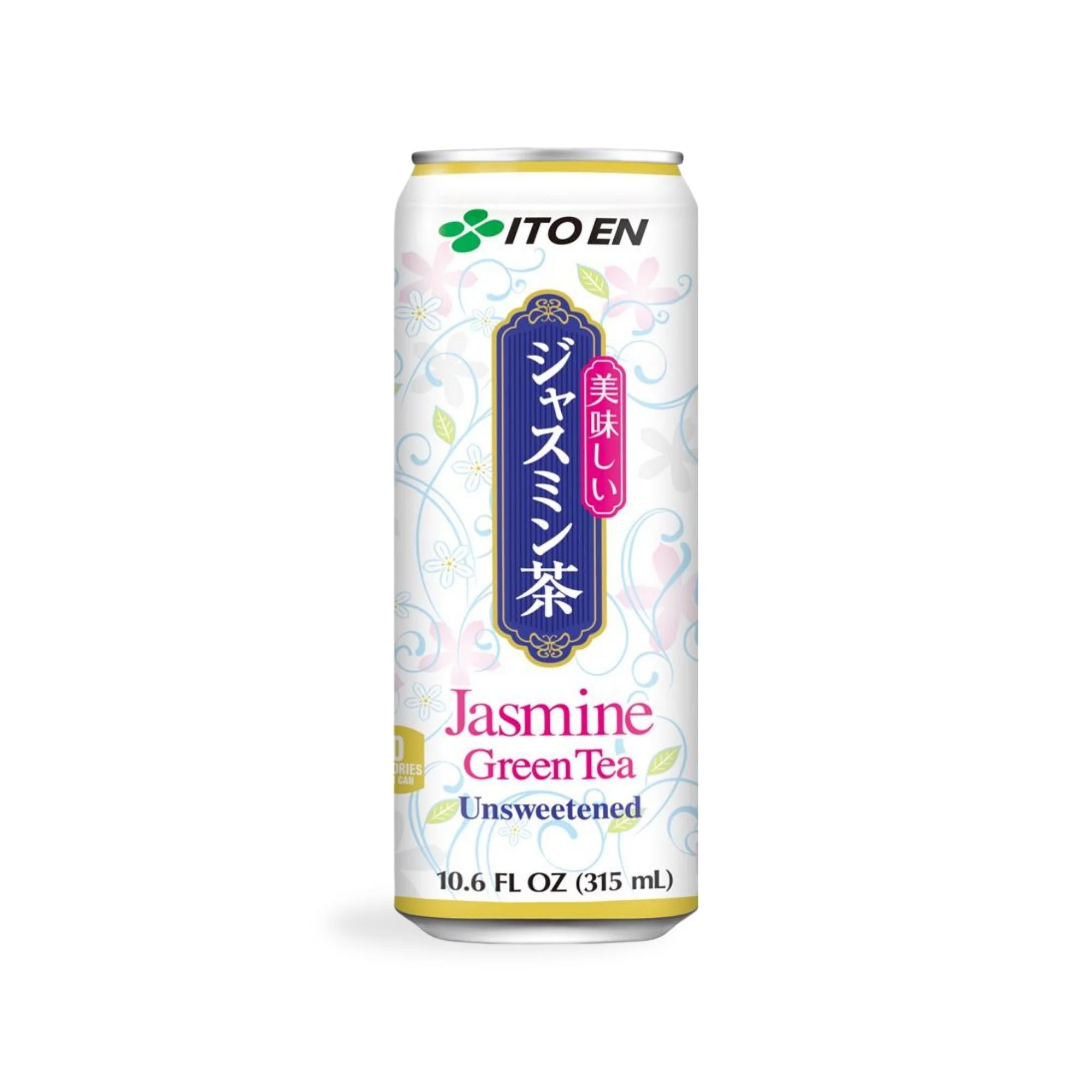 Jasmine Green Tea Cans
