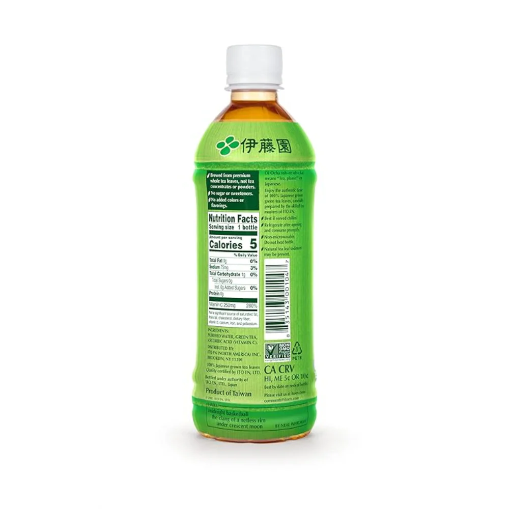 Unsweetened Green Tea - Image 3